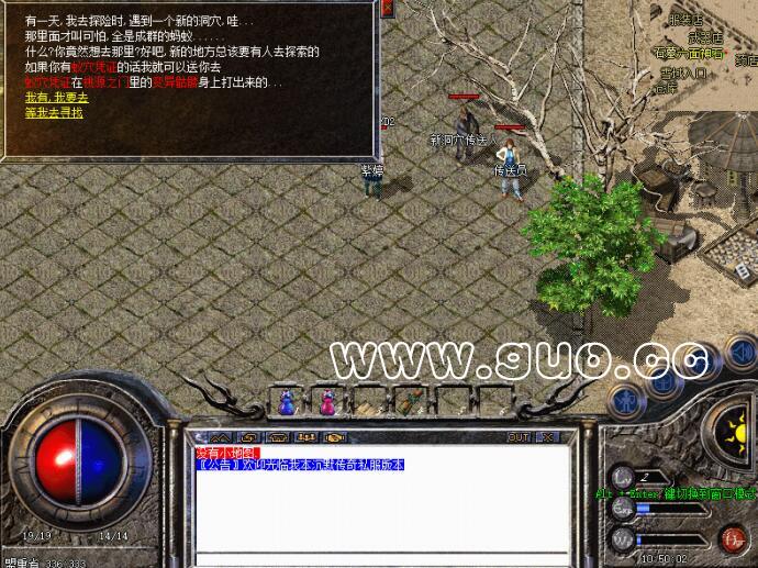QQ截图20240131100219.jpg