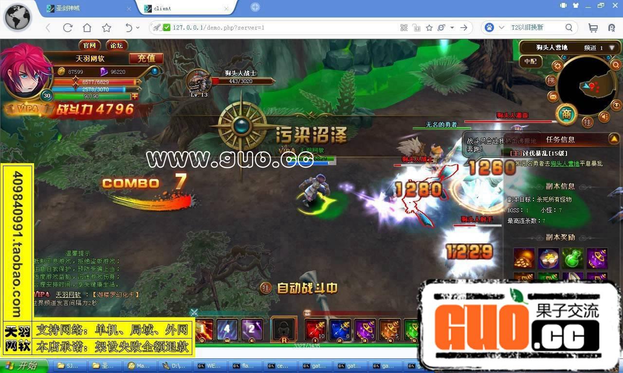 145948l619br3y6mh6uzux.jpg