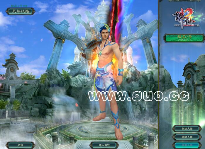QQ截图20230821102047.jpg