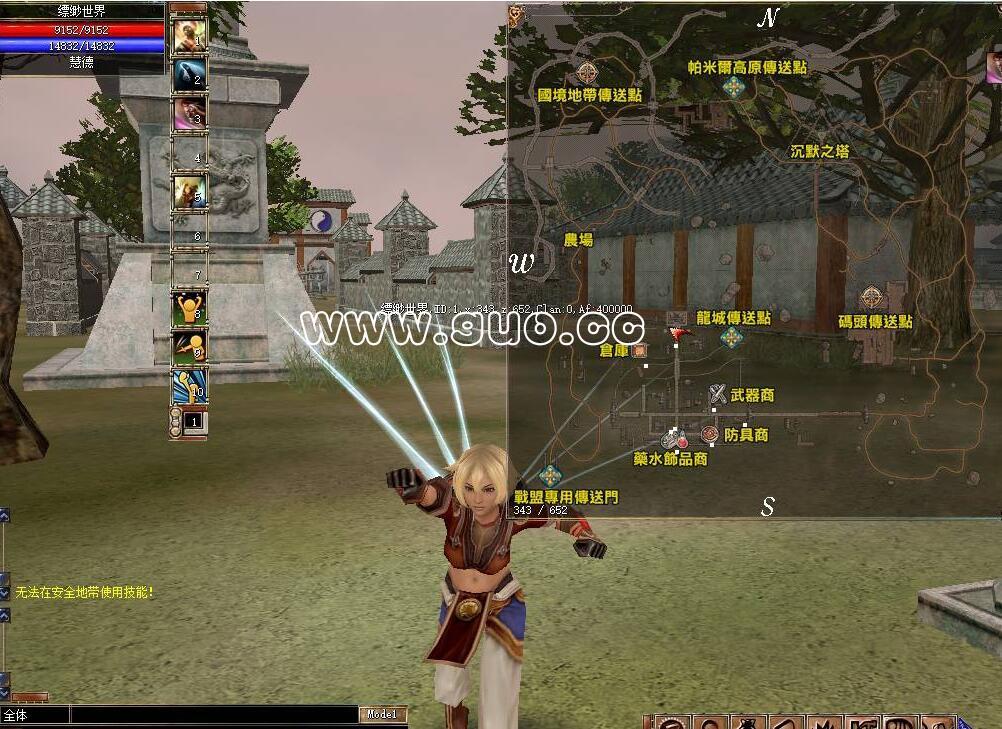 QQ截图20231019094101.jpg