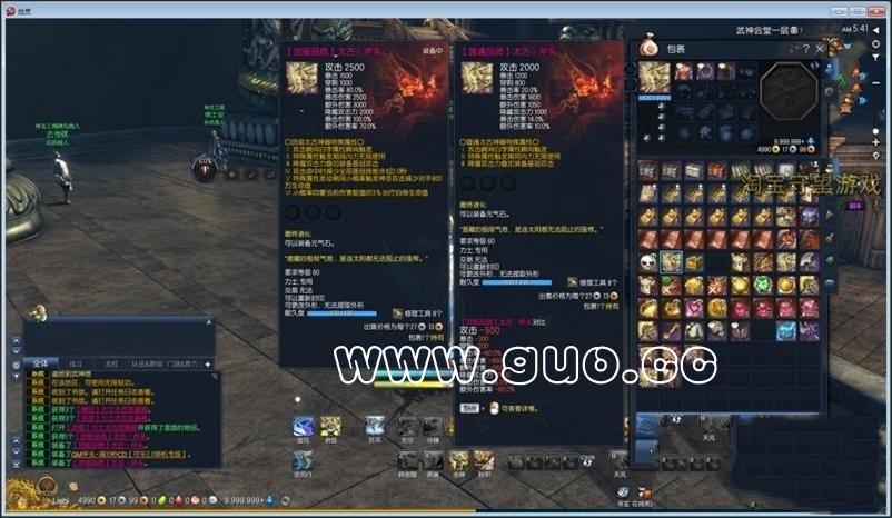 5.jpg