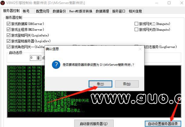 QQ截图20240501104731.jpg