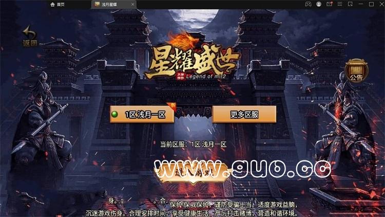 QQ截图20240517094219.jpg