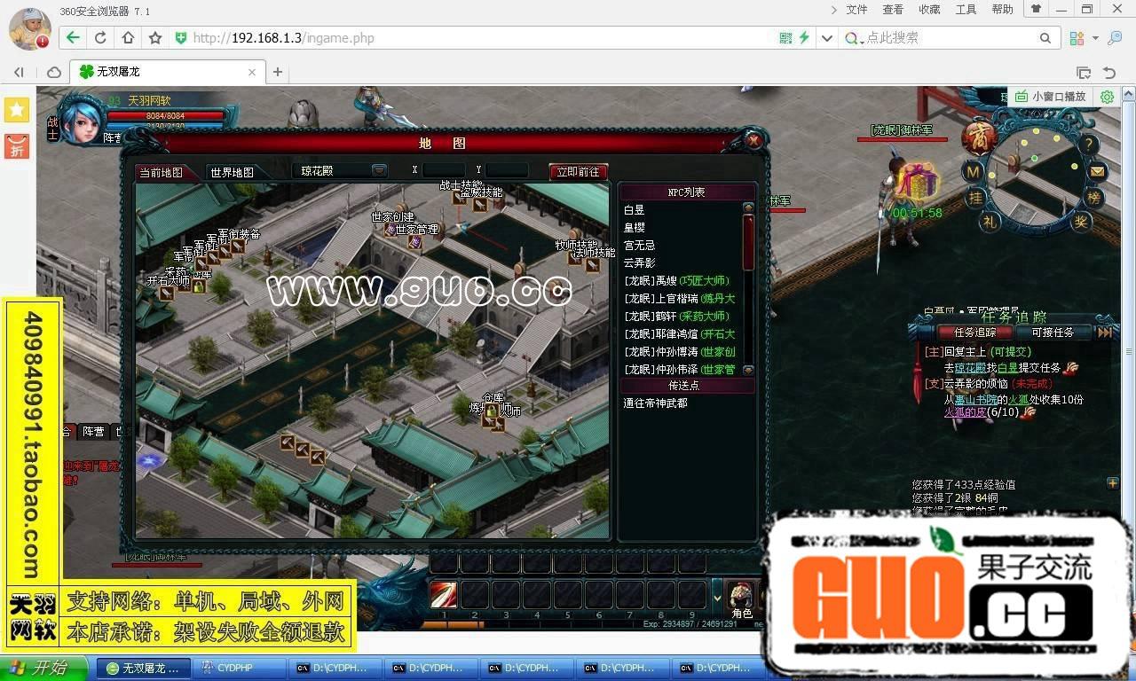 085251bwwd7nw2qztyyr7c.jpg