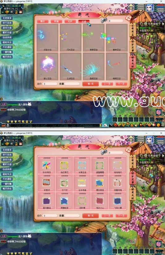 2.png