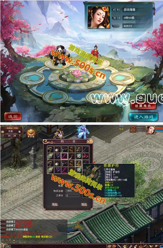 2.png