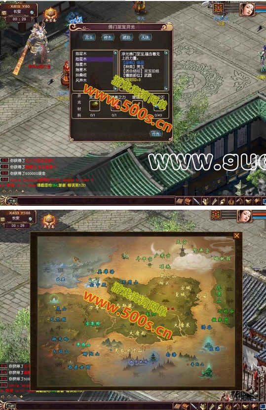 3.png