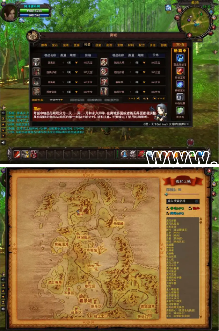 2.png