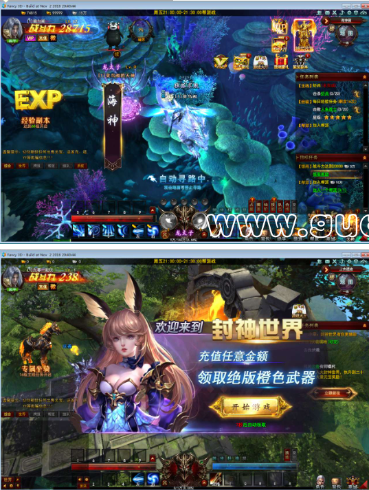 2.png