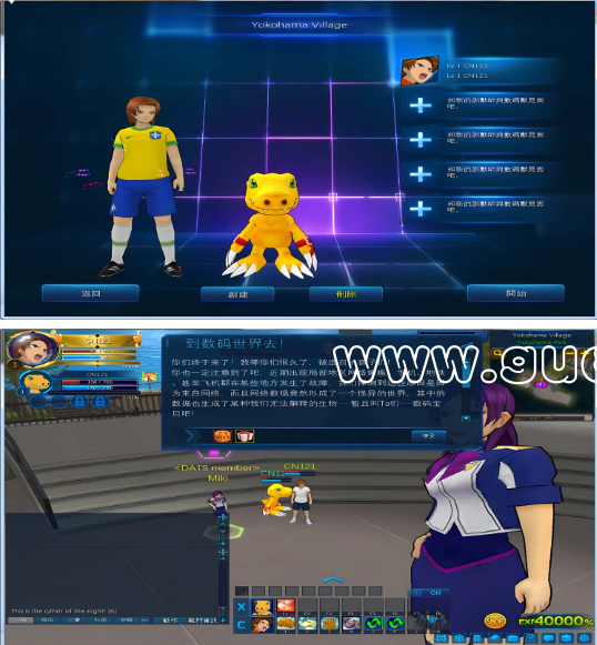 2.png