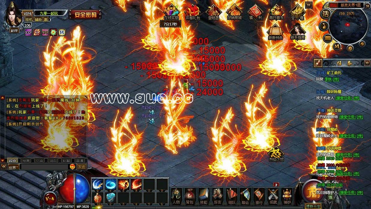 5.jpg