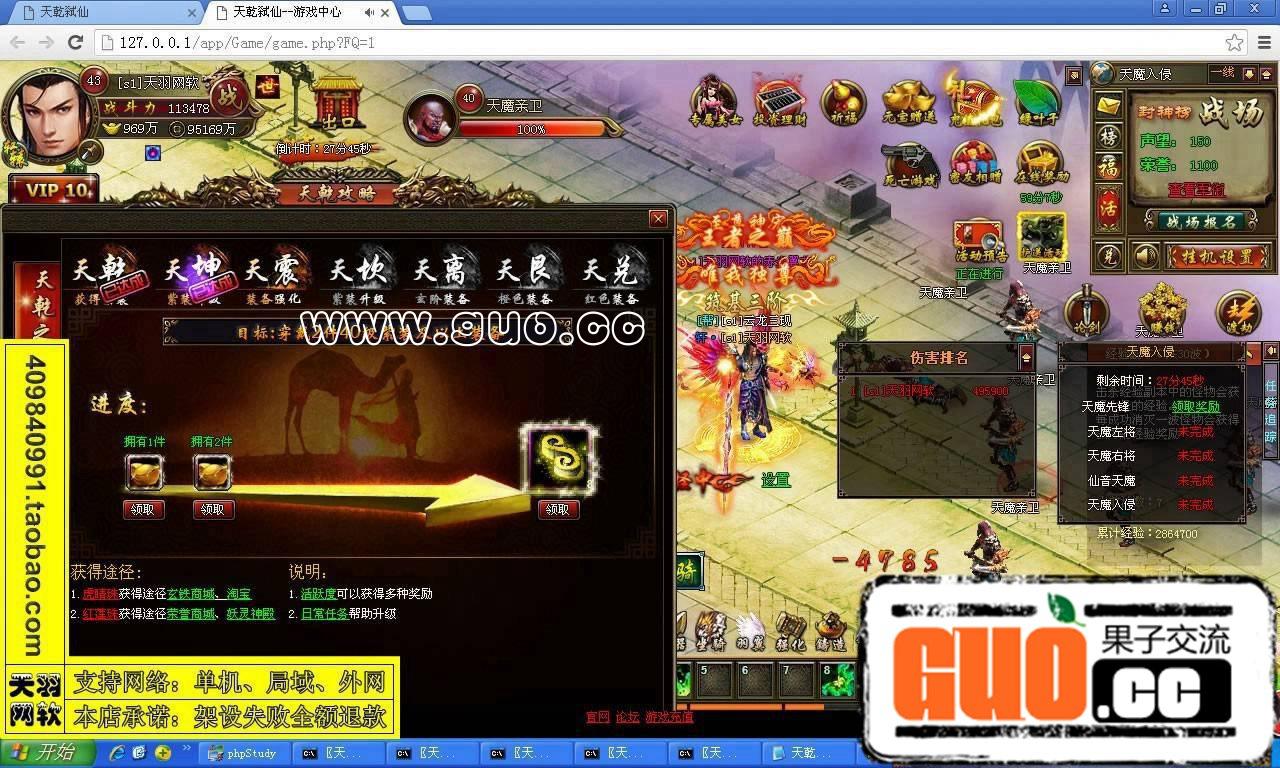 080940azqb9xxnw08wl8bc.jpg