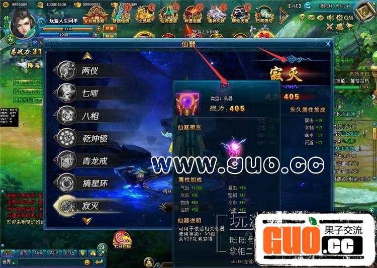 141824w7v9zurl070uji5y.jpg