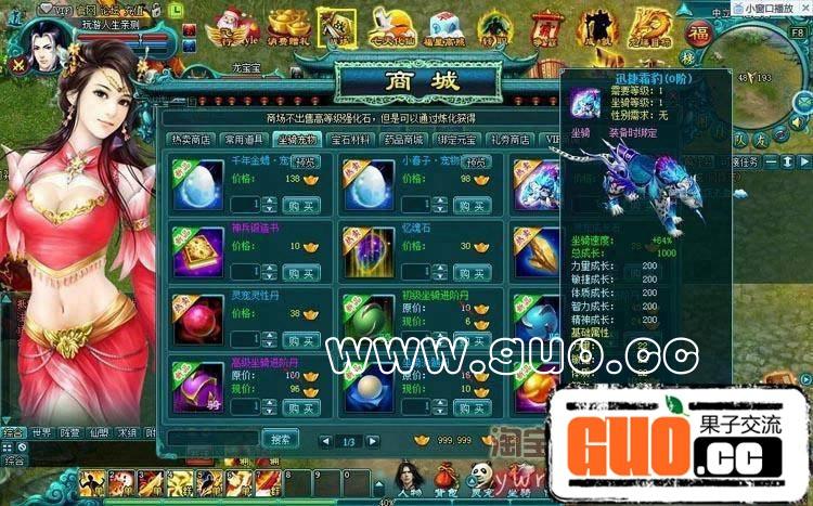 100609qnwuaw6ww78ncczh.jpg