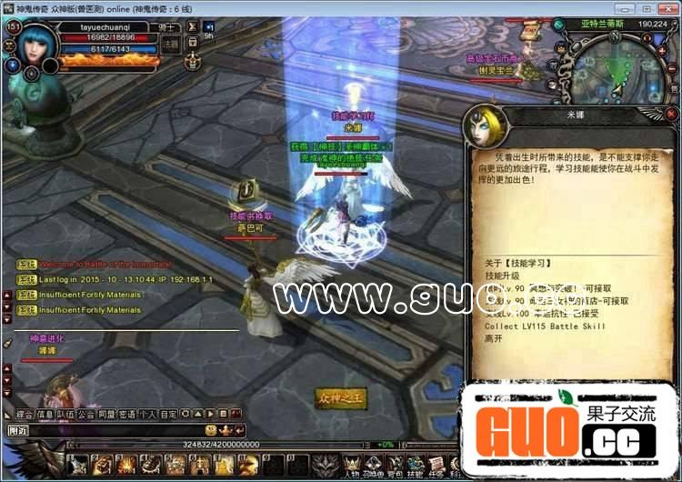 142906m51wcsjaee4nwwaw.jpg