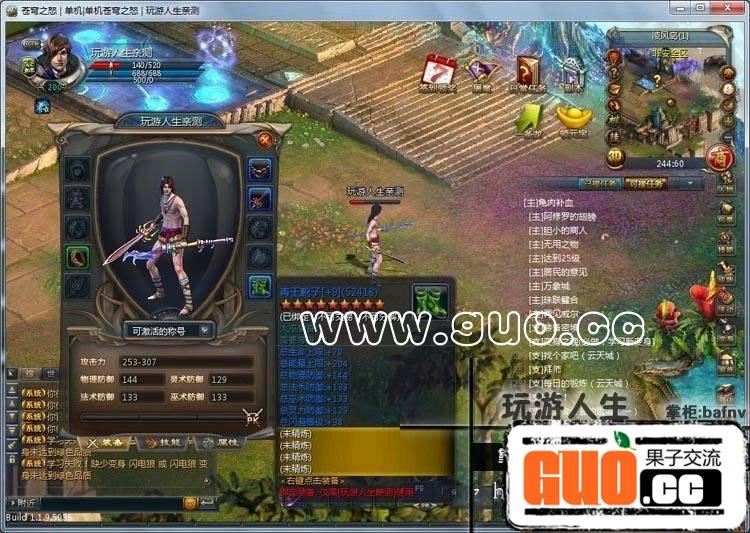 220933xau5er5u3n9np9pp.jpg