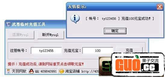 091503i8mt3dp80bdmhprz.jpg