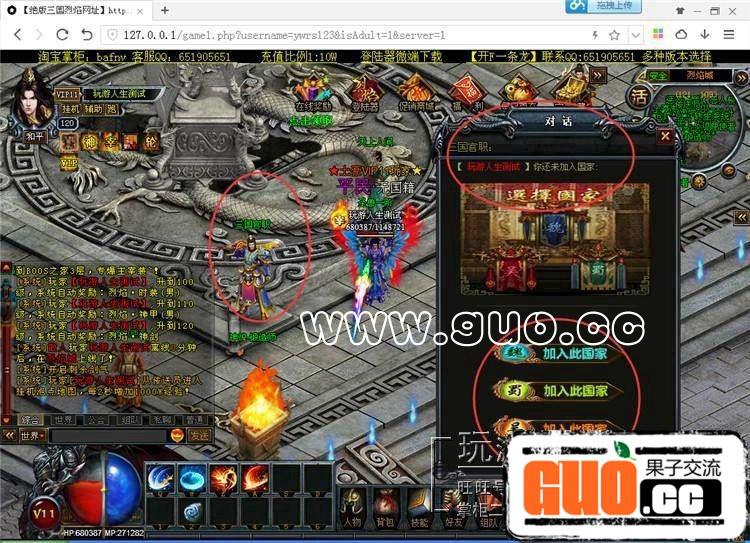 135603arkr32dz0y3en3rk.jpg