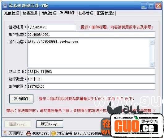 084319qk5kuu0wwonhnhnz.jpg