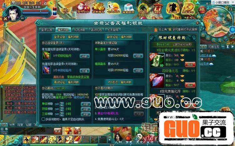 100729y9r4rp87cwx53ucm.jpg