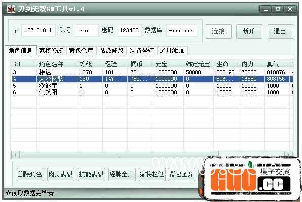 103243aop1iru44hmgph4q.jpg