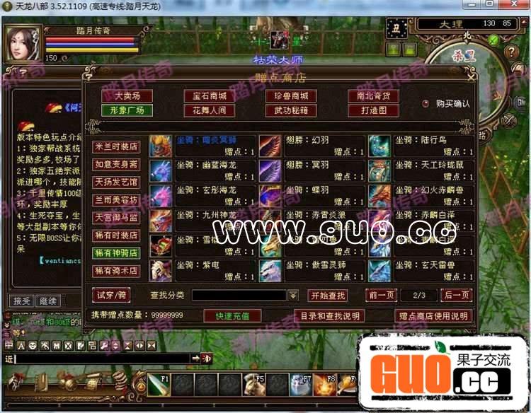 105935ejfm9rose9juiwjr.jpg