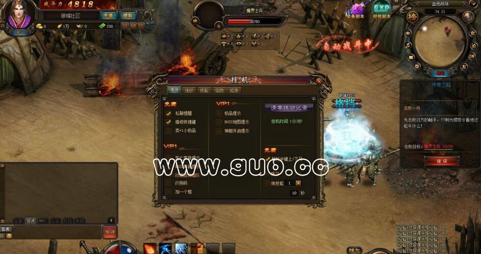 QQ截图20170905173123.jpg