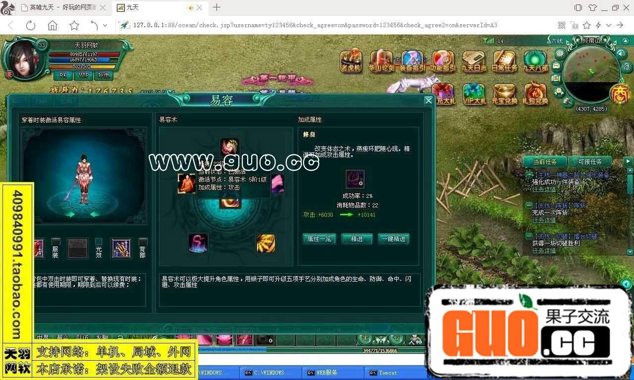 081828kf4872g0qaqif36f.jpg
