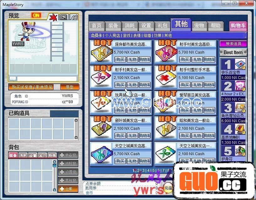 102302b2torfmq7qjqttqr.jpg