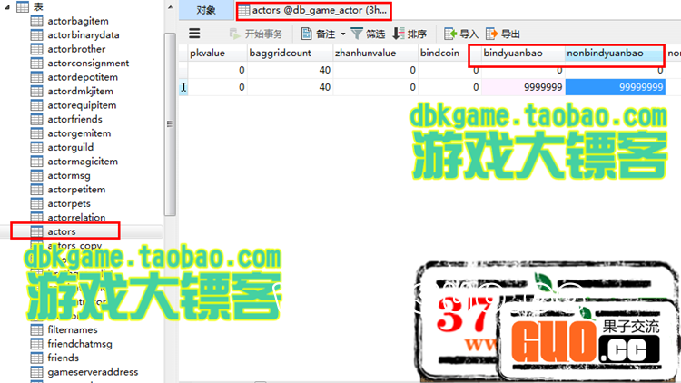 221027sr76js7nw210ff0w.png