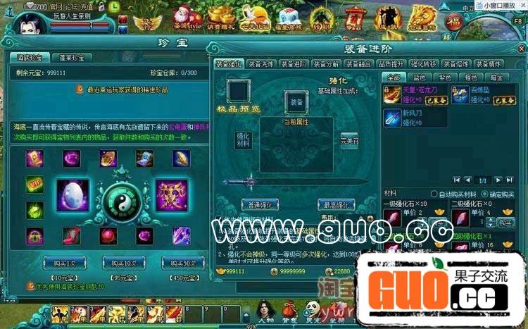 141343reeqeqxgm7umgmtu.jpg